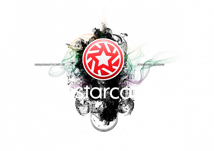 Starco - изображение 15