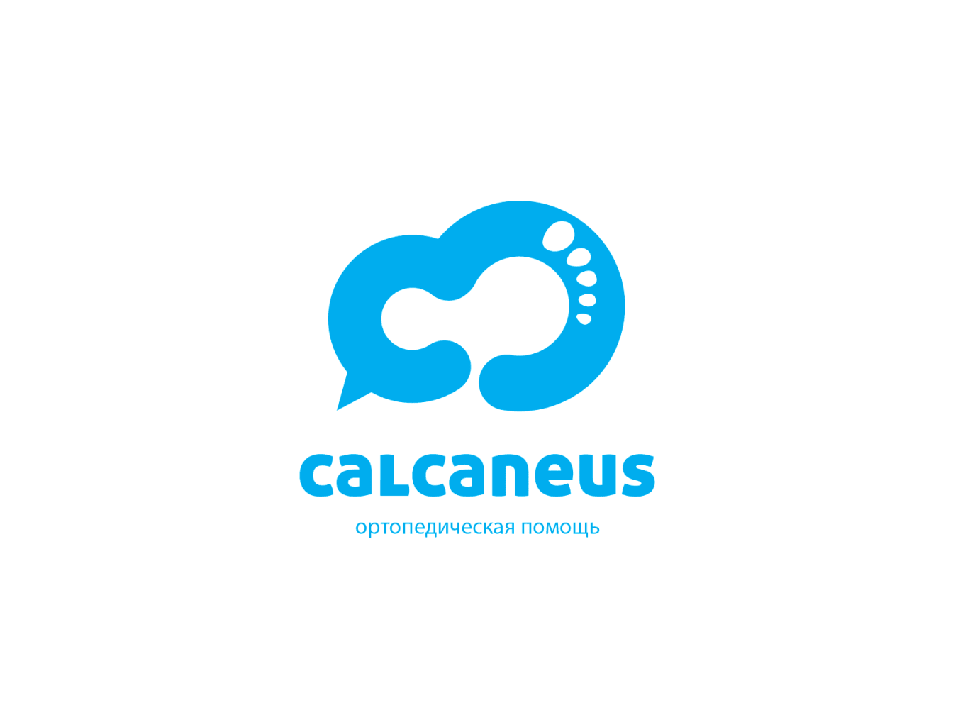 CALCANEUS - изображение 3