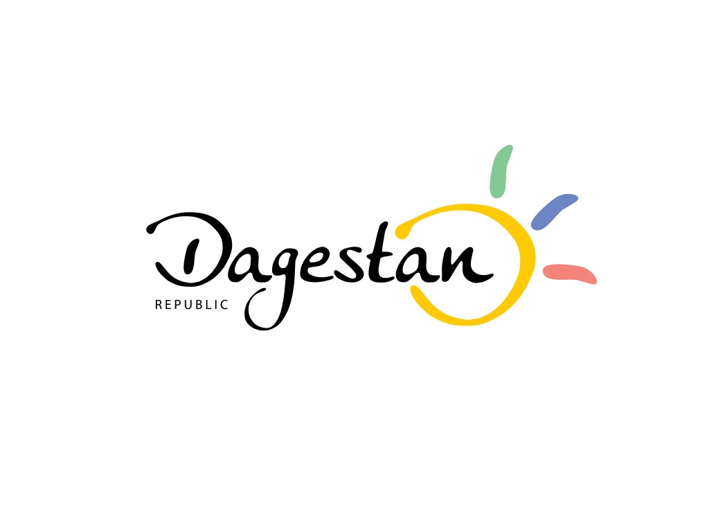 Бренд для республики Дагестан - изображение 2